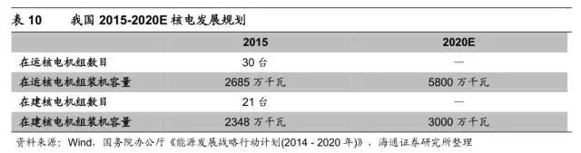 郴州市維達(dá)金屬設(shè)備廠,不銹鋼制管機(jī),不銹鋼工業(yè)管制管機(jī),汽車排氣管制管機(jī),不銹鋼飲用水管制管機(jī),熱交換管制管機(jī),精密焊管制管機(jī),不銹鋼裝飾管制管機(jī)